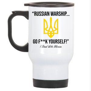 Russian Warship Go F**K Yourself I Stand With Ukraine Stainless Steel Travel Mug