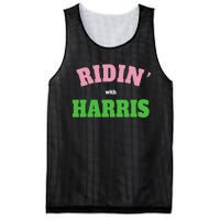 Ridin With Harris Democrat Mesh Reversible Basketball Jersey Tank