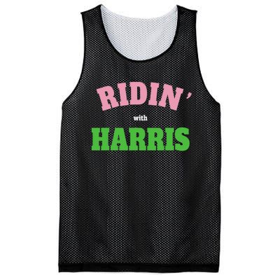 Ridin With Harris Democrat Mesh Reversible Basketball Jersey Tank