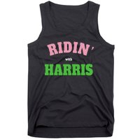 Ridin With Harris Democrat Tank Top