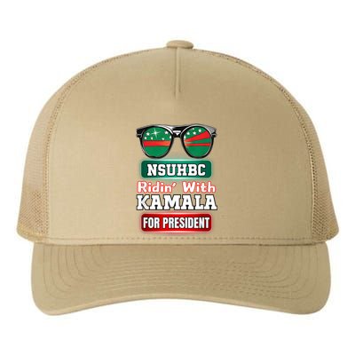 Ridin With Kamala Norfolk Nsuhbc Hbc Yupoong Adult 5-Panel Trucker Hat