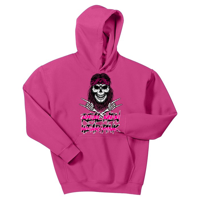 Real Men Wear Pink Breast Cancer Awareness Skull Kids Hoodie