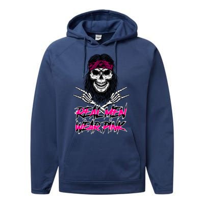 Real Men Wear Pink Breast Cancer Awareness Skull Performance Fleece Hoodie