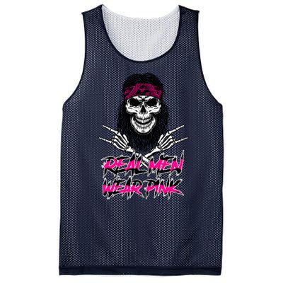 Real Men Wear Pink Breast Cancer Awareness Skull Mesh Reversible Basketball Jersey Tank