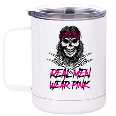 Real Men Wear Pink Breast Cancer Awareness Skull 12 oz Stainless Steel Tumbler Cup