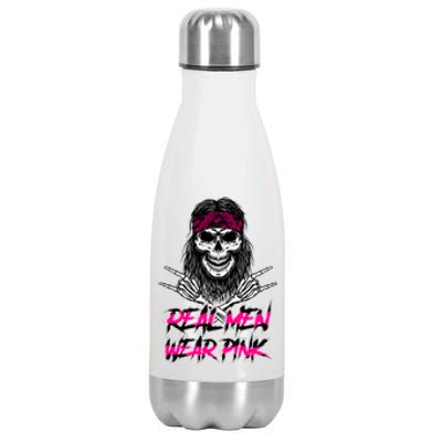 Real Men Wear Pink Breast Cancer Awareness Skull Stainless Steel Insulated Water Bottle