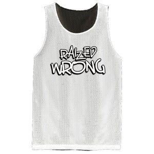 Raized Wrong Mesh Reversible Basketball Jersey Tank