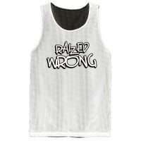 Raized Wrong Mesh Reversible Basketball Jersey Tank