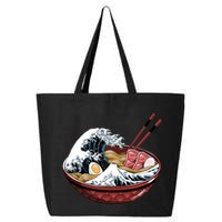 Ramen Waves 25L Jumbo Tote
