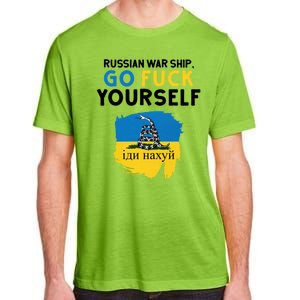 Russian War Ship Go Fuck Yourself Ukraine Adult ChromaSoft Performance T-Shirt