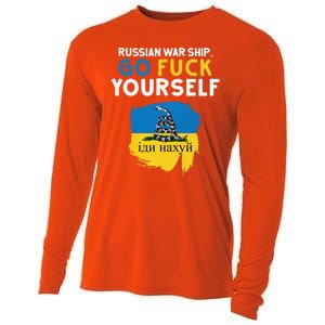 Russian War Ship Go Fuck Yourself Ukraine Cooling Performance Long Sleeve Crew