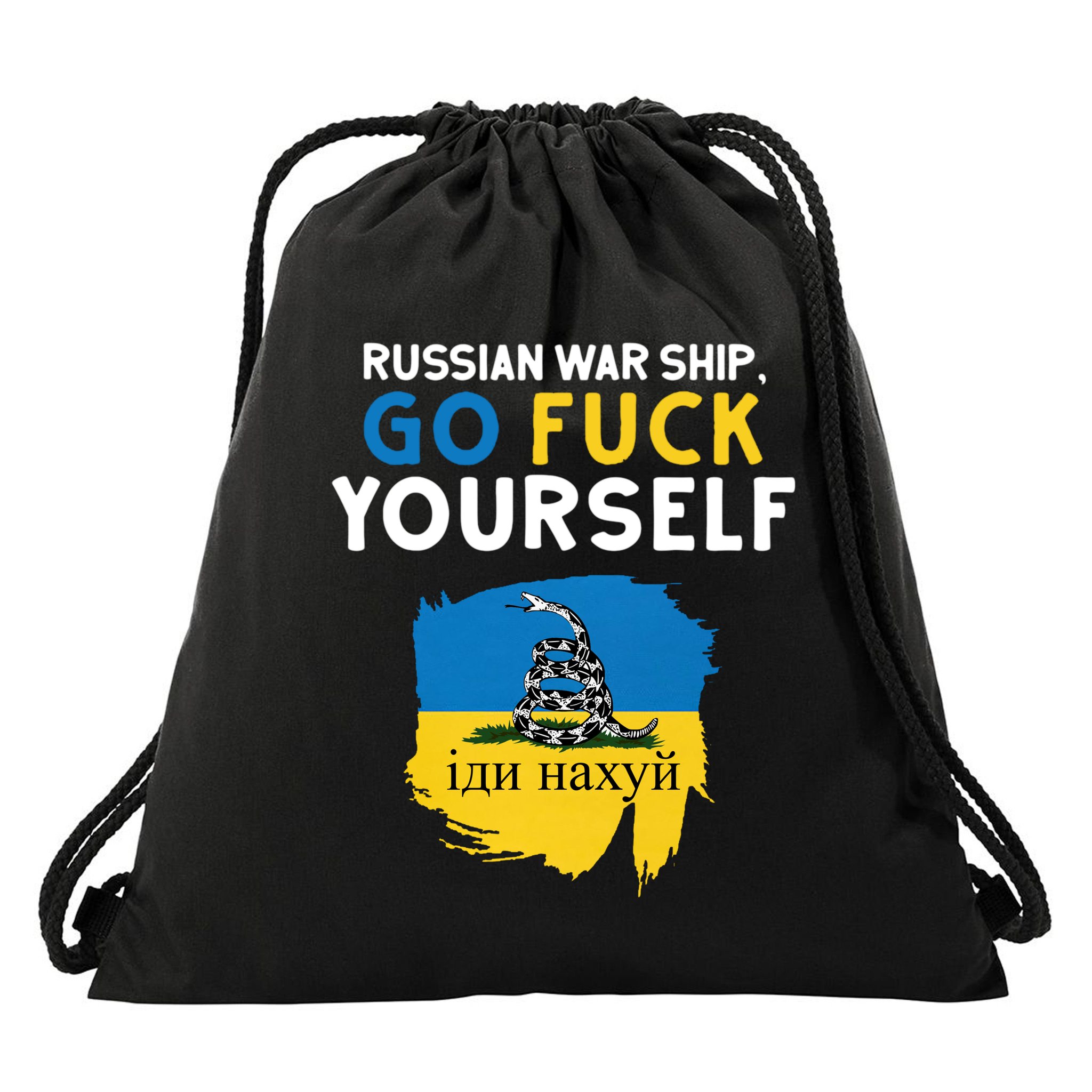 Russian War Ship Go Fuck Yourself Ukraine Drawstring Bag