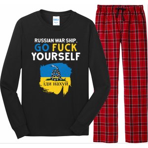 Russian War Ship Go Fuck Yourself Ukraine Long Sleeve Pajama Set