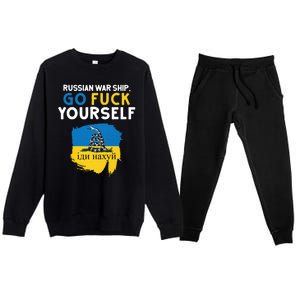 Russian War Ship Go Fuck Yourself Ukraine Premium Crewneck Sweatsuit Set