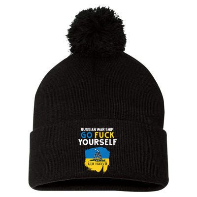 Russian War Ship Go Fuck Yourself Ukraine Pom Pom 12in Knit Beanie