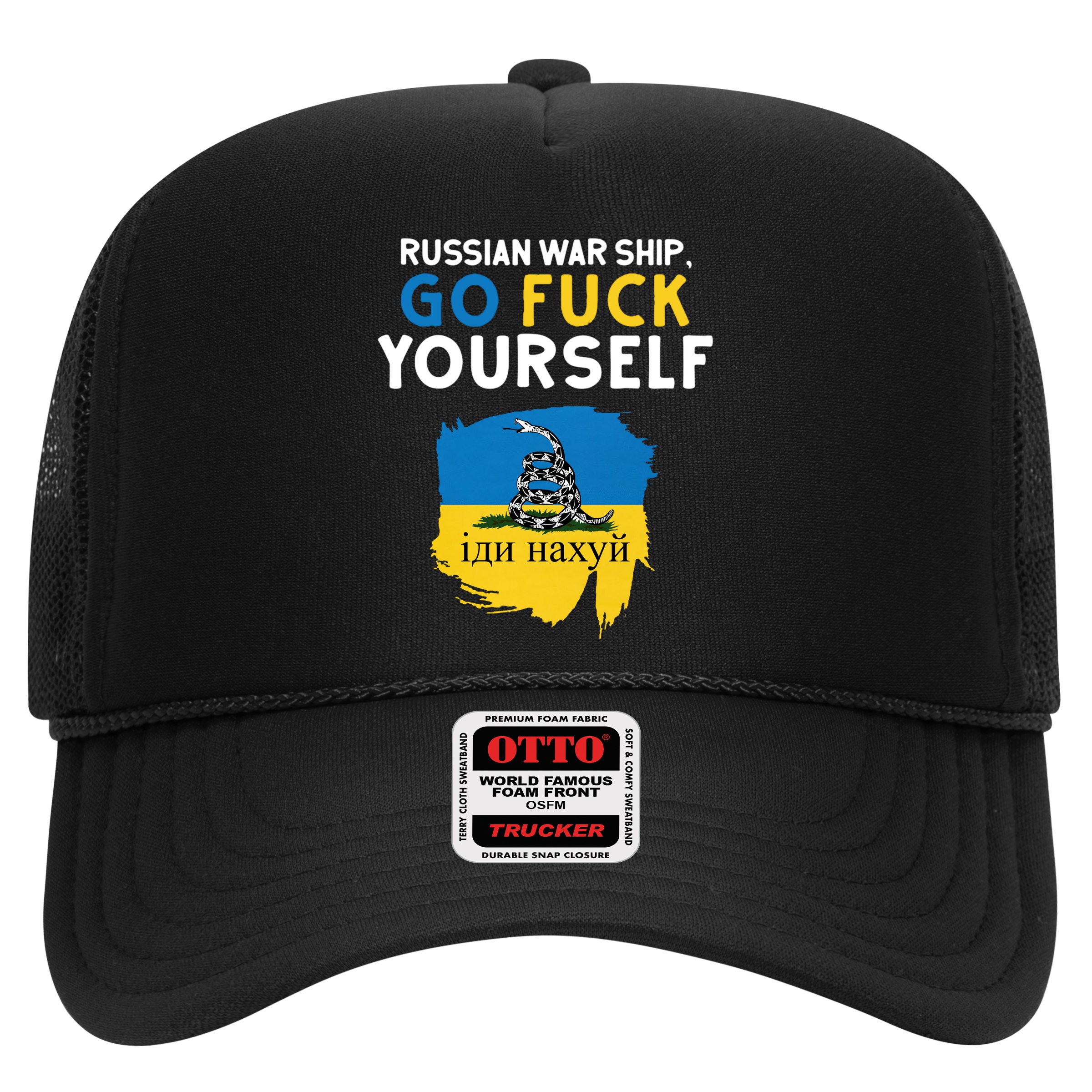 Russian War Ship Go Fuck Yourself Ukraine Hat