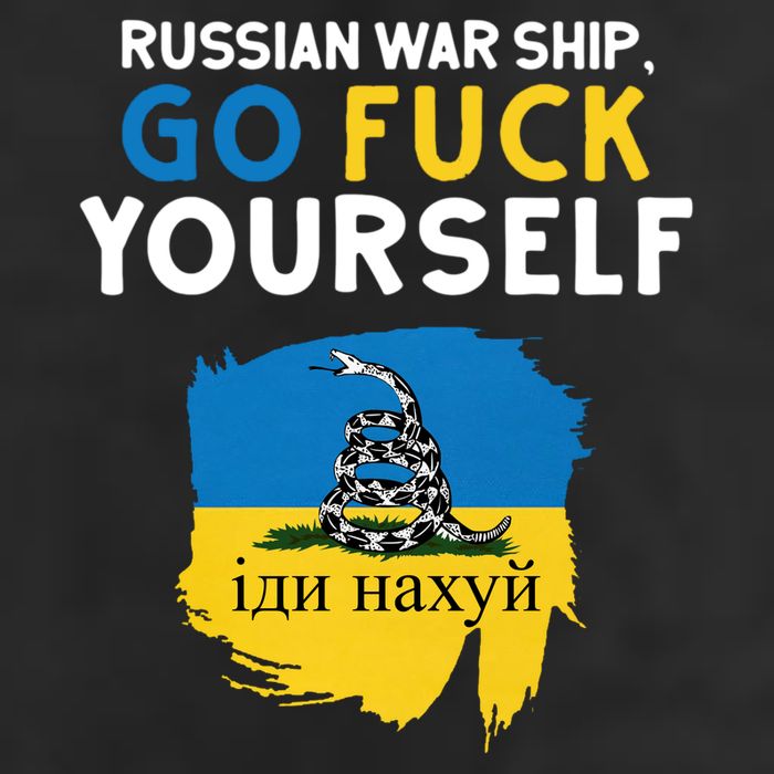 Russian War Ship Go Fuck Yourself Ukraine Hat