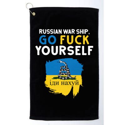 Russian War Ship Go Fuck Yourself Ukraine Golf Towel