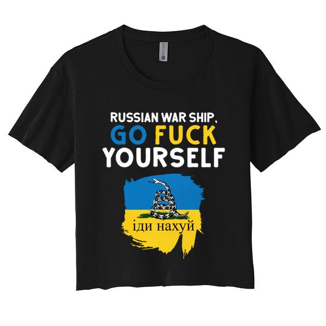 Russian War Ship Go Fuck Yourself Ukraine Crop Top