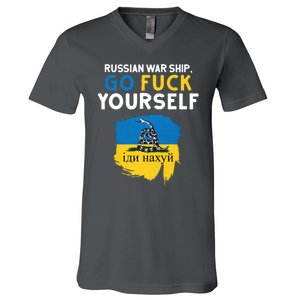 Russian War Ship Go Fuck Yourself Ukraine V-Neck T-Shirt