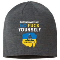 Russian War Ship Go Fuck Yourself Ukraine Sustainable Beanie