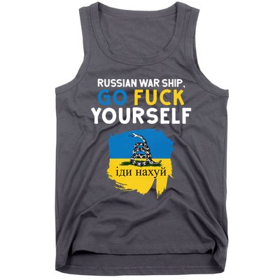 Russian War Ship Go Fuck Yourself Ukraine Tank Top