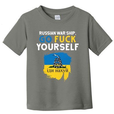 Russian War Ship Go Fuck Yourself Ukraine Toddler T-Shirt