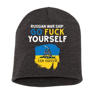 Russian War Ship Go Fuck Yourself Ukraine Short Acrylic Beanie