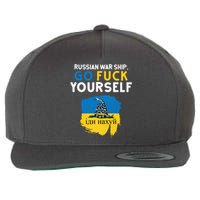 Russian War Ship Go Fuck Yourself Ukraine Wool Snapback Cap