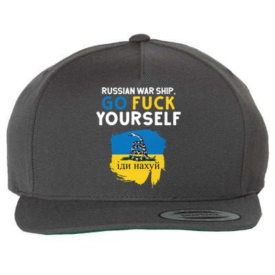 Russian War Ship Go Fuck Yourself Ukraine Wool Snapback Cap