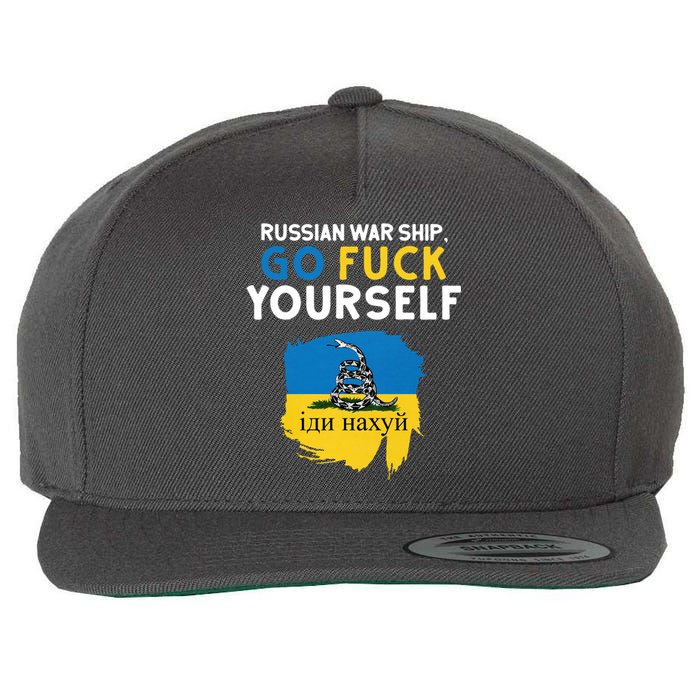 Russian War Ship Go Fuck Yourself Ukraine Wool Snapback Cap