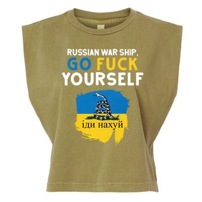 Russian War Ship Go Fuck Yourself Ukraine Garment-Dyed Women's Muscle Tee