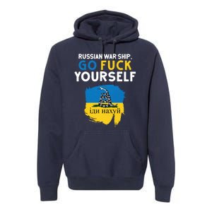 Russian War Ship Go Fuck Yourself Ukraine Premium Hoodie