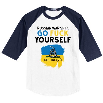 Russian War Ship Go Fuck Yourself Ukraine Baseball Sleeve Shirt