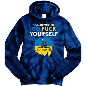 Russian War Ship Go Fuck Yourself Ukraine Tie Dye Hoodie