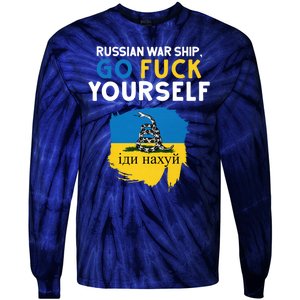 Russian War Ship Go Fuck Yourself Ukraine Tie-Dye Long Sleeve Shirt