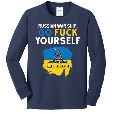 Russian War Ship Go Fuck Yourself Ukraine Kids Long Sleeve Shirt