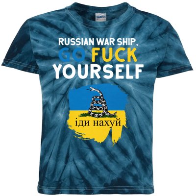 Russian War Ship Go Fuck Yourself Ukraine Kids Tie-Dye T-Shirt