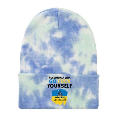 Russian War Ship Go Fuck Yourself Ukraine Tie Dye 12in Knit Beanie