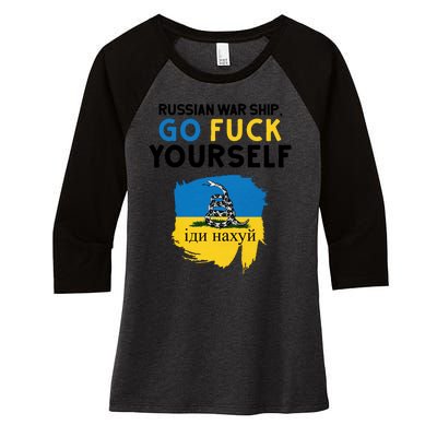 Russian War Ship Go Fuck Yourself Ukraine Women's Tri-Blend 3/4-Sleeve Raglan Shirt