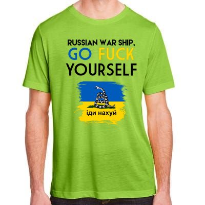 Russian War Ship Go Fuck Yourself Ukraine Adult ChromaSoft Performance T-Shirt