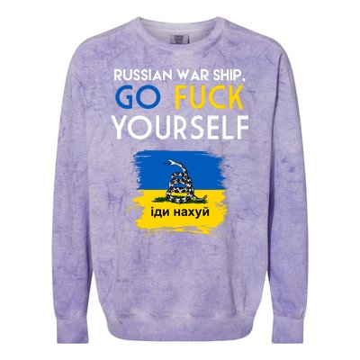 Russian War Ship Go Fuck Yourself Ukraine Colorblast Crewneck Sweatshirt