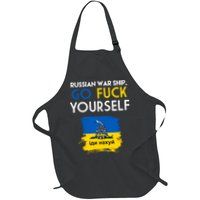 Russian War Ship Go Fuck Yourself Ukraine Apron