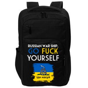 Russian War Ship Go Fuck Yourself Ukraine Impact Tech Backpack