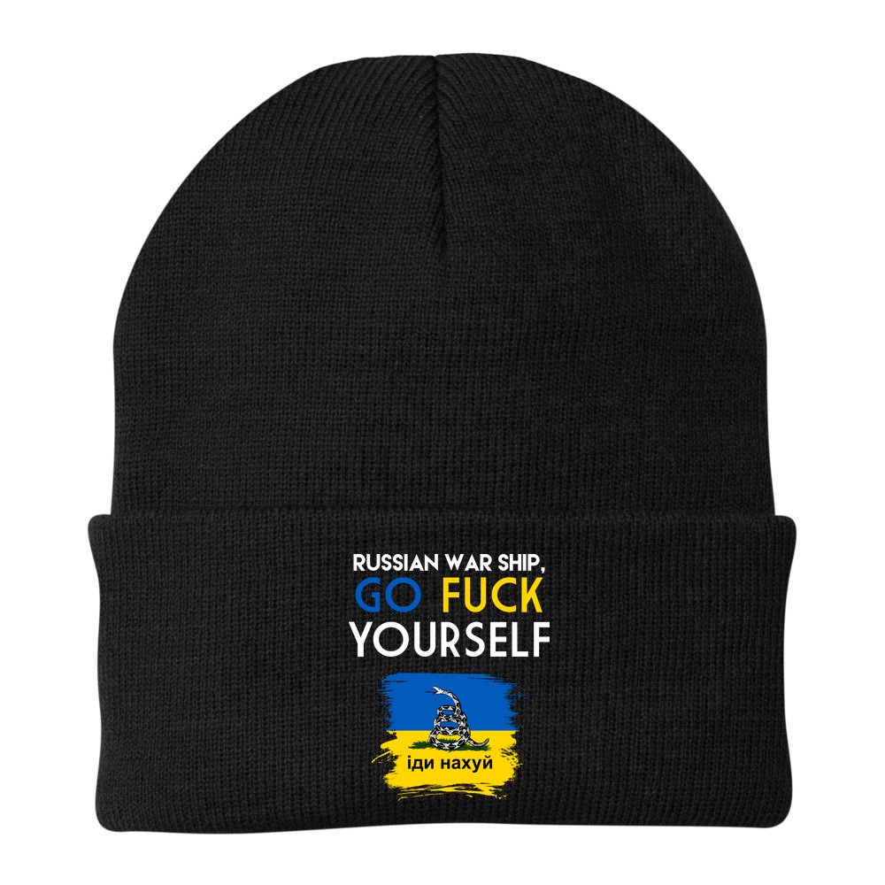 Russian War Ship Go Fuck Yourself Ukraine Beanie