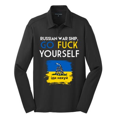 Russian War Ship Go Fuck Yourself Ukraine Silk Touch Performance Long Sleeve Polo