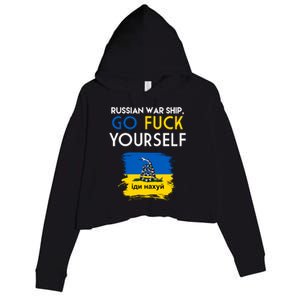 Russian War Ship Go Fuck Yourself Ukraine Crop Fleece Hoodie