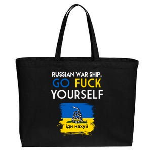 Russian War Ship Go Fuck Yourself Ukraine Cotton Canvas Jumbo Tote