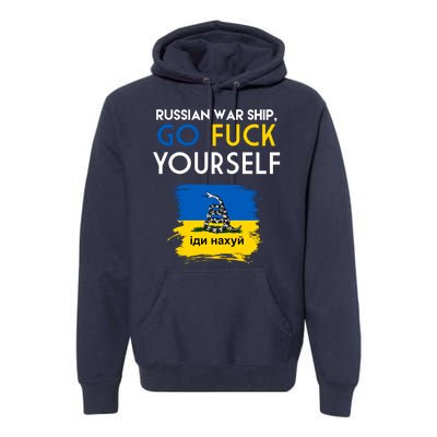 Russian War Ship Go Fuck Yourself Ukraine Premium Hoodie