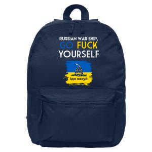 Russian War Ship Go Fuck Yourself Ukraine 16 in Basic Backpack